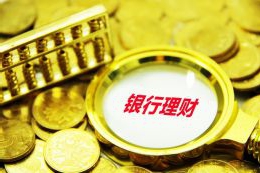 泰康仙林鼓楼医院健康管理中心“三级医院健康管理医学科共同创建单位”
